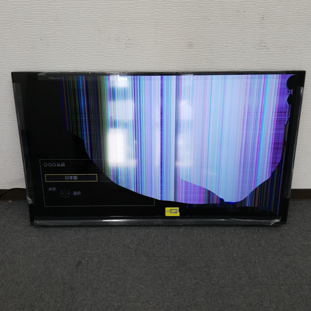 VIERA 43型 ジャンク品-