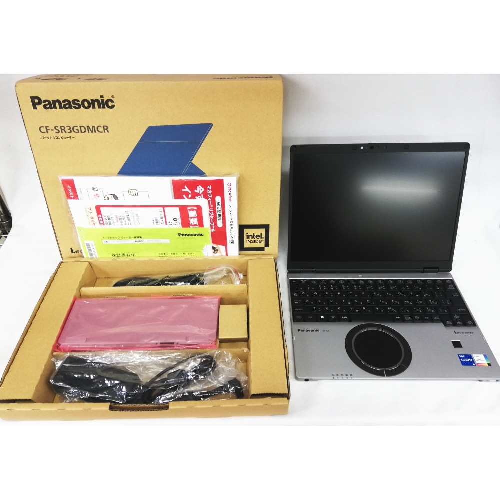中古A]Let