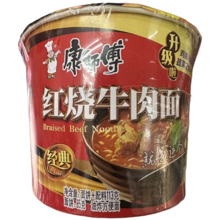 カンブリア宮殿で放送！ 綿半 ワールドマーケット 康師傅 紅焼牛肉面 中国・インスタント カップ麺 110g 【中国】 【賞味期限切迫品】