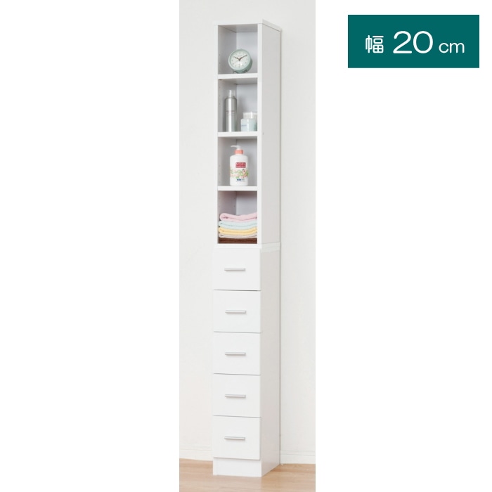 鏡面すきま収納タオルストッカーW20 27046 (本州四国九州限定)