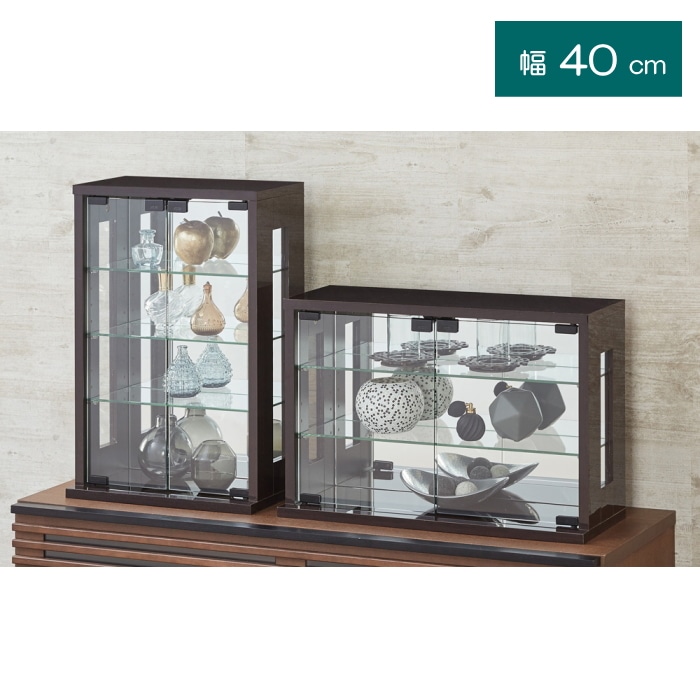卓上コレクションケース 縦型 27061 ダークブラウン (本州四国九州限定)