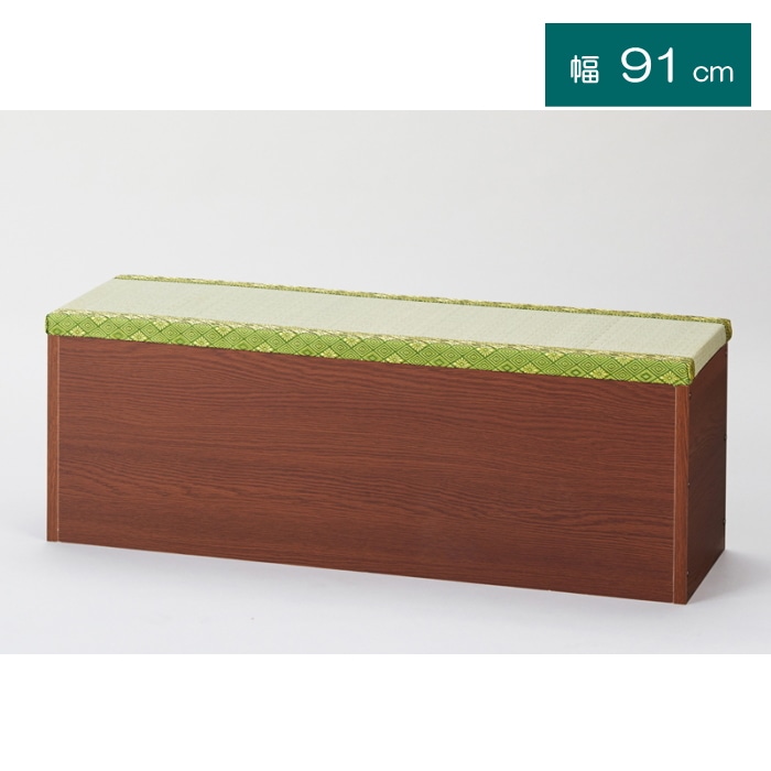 収納たたみベンチ90 32385 (本州四国九州限定)