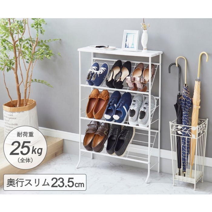 棚付きシューズラックWH K2-TSR89WH ホワイト