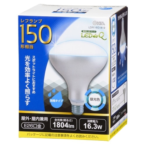 LED電球 レフ E26 16W D色 LDR16D-W 9 ホワイト