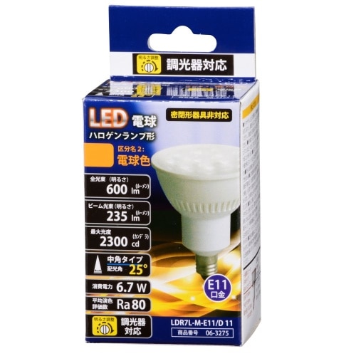 LED60ハロゲン型ランプ 中角 LDR7L-M-E11/D 11 ホワイト