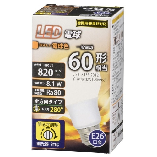 LED電球60形相当全方向調光器対応電球色 LDA8L-G/D G11 ホワイト