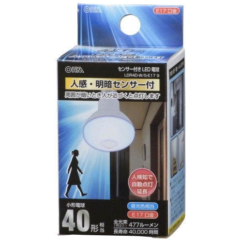 LED電球レフランプ形人感・明暗センサー付昼光色 LDR4D-W/S-E17 9 ホワイト