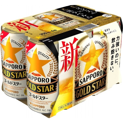 サッポロビール GOLD STAR 350ml缶 6P×4