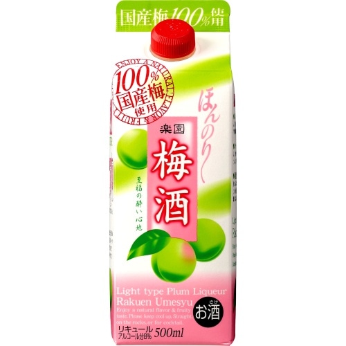 清洲桜醸造 楽園 梅酒 500ml