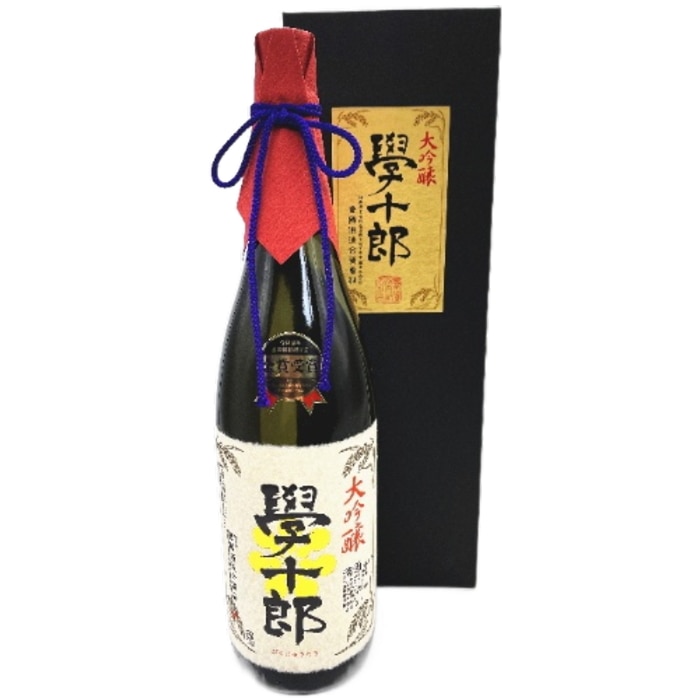 学十郎 大吟醸 1800ml 箱付