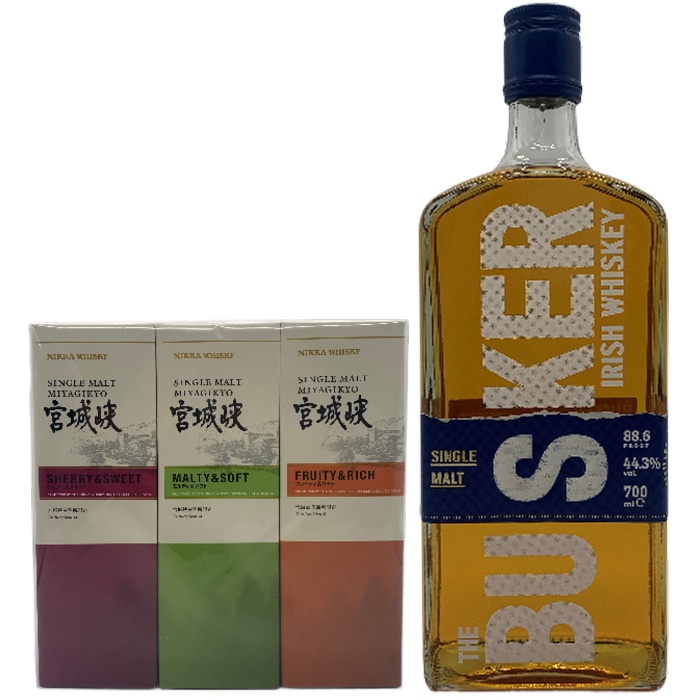 シングルモルト 飲み比べ セット .B ( 宮城峡 フルーティ