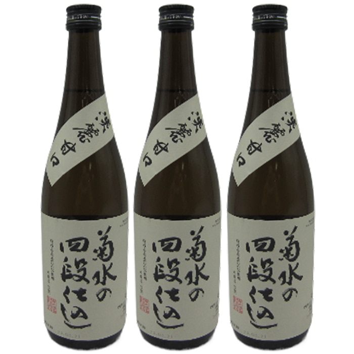 日本酒 本醸造 ギフト 飲み比べセット ｜食とお酒の通販サイト「うまいる」