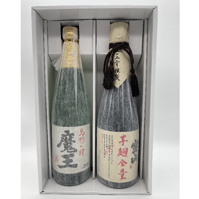 2本セット ( 魔王 芋焼酎 25度 720ml / 宝山 芋麹全量 芋焼酎 28度 720ml )