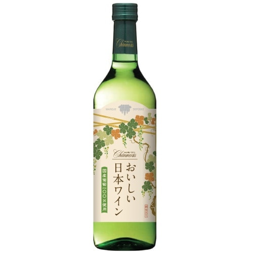 シャンモリ おいしい日本ワイン 白720ml