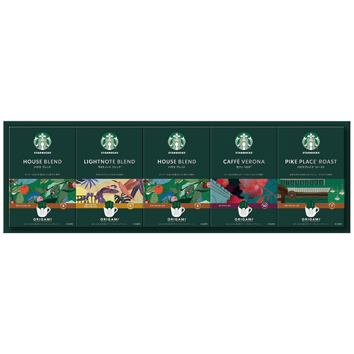 スターバックス オリガミ パーソナル ドリップ コーヒー ギフト [直送商品](4208-056)
