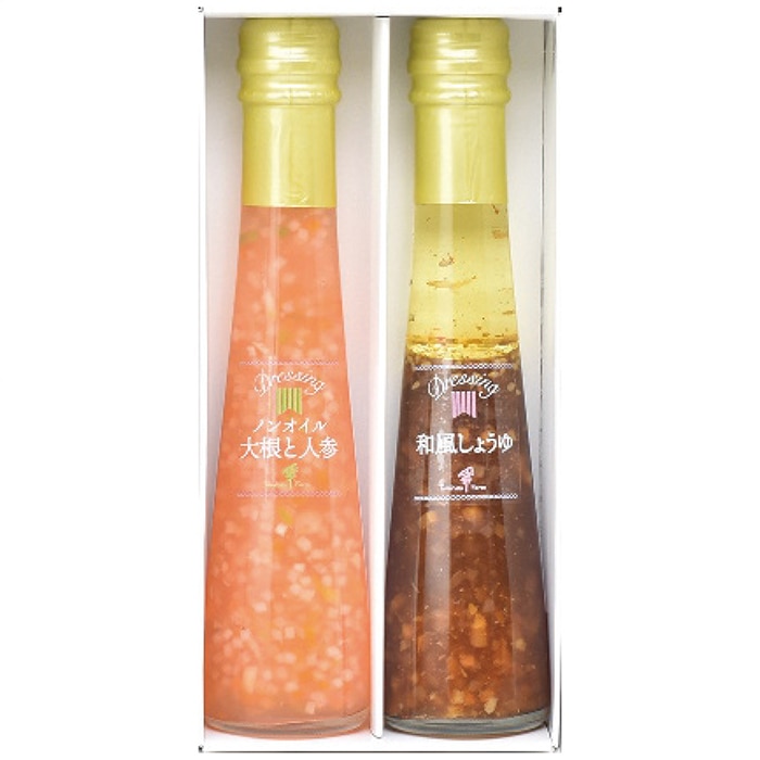 たかはたファーム ドレッシング 2本 詰合せ [直送商品](4231-017)