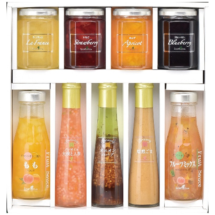 たかはたファーム バラエティ セット [直送商品](4231-067)