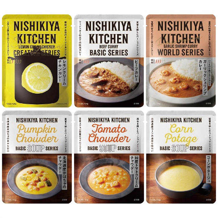 ニシキヤキッチン カレーとスープ 6種 セット [直送商品](4248-012)