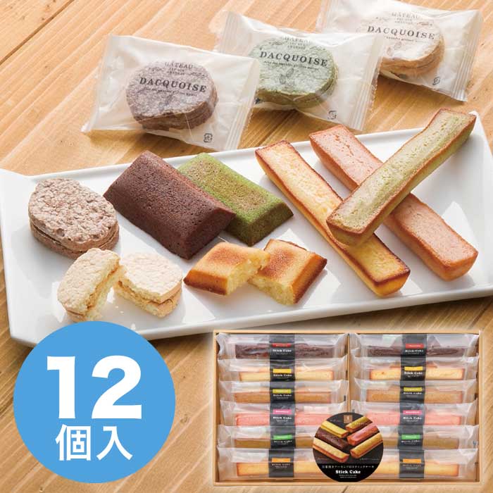 井桁堂 スティックケーキ ギフト 12個入 [直送商品](4190-071)