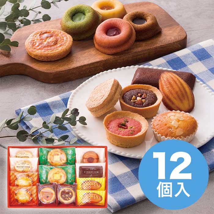 井桁堂 エレガント 12個入 [直送商品](4191-023)