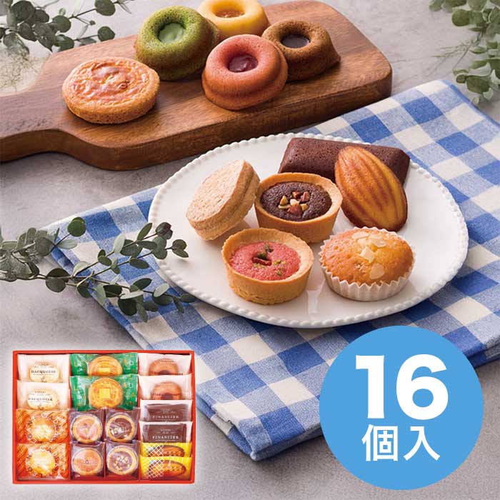 井桁堂 エレガント 16個入 [直送商品](4191-035)