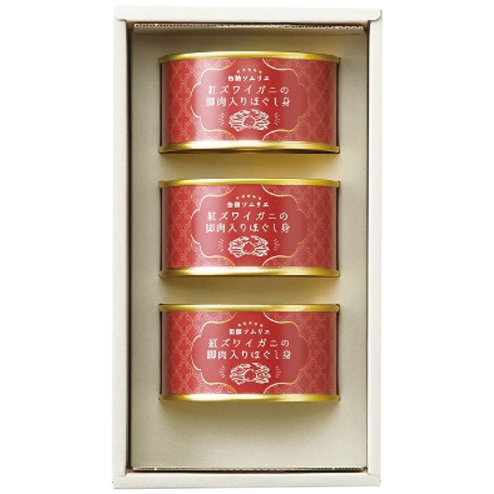 サワショウ 缶詰ソムリエ 紅ズワイガニ 脚肉入りほぐし身 [直送商品](4242-010)