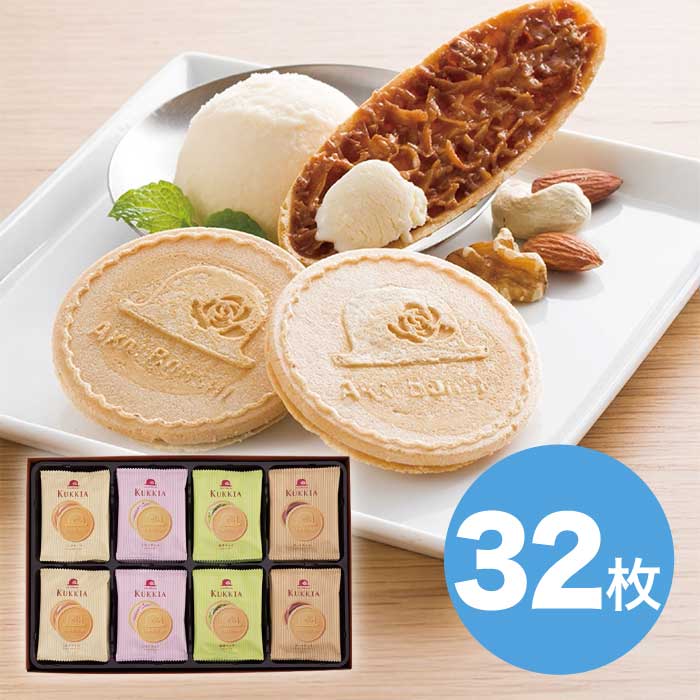 赤い帽子 クッキア 32枚入 [直送商品](4187-050)