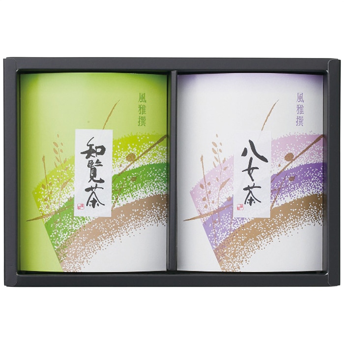 寿力物産 九州 銘茶 詰合せ [直送商品](4218-045)