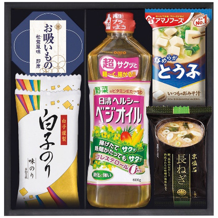 創愛 彩 味ノ蔵 食卓 セット [直送商品](4229-012)