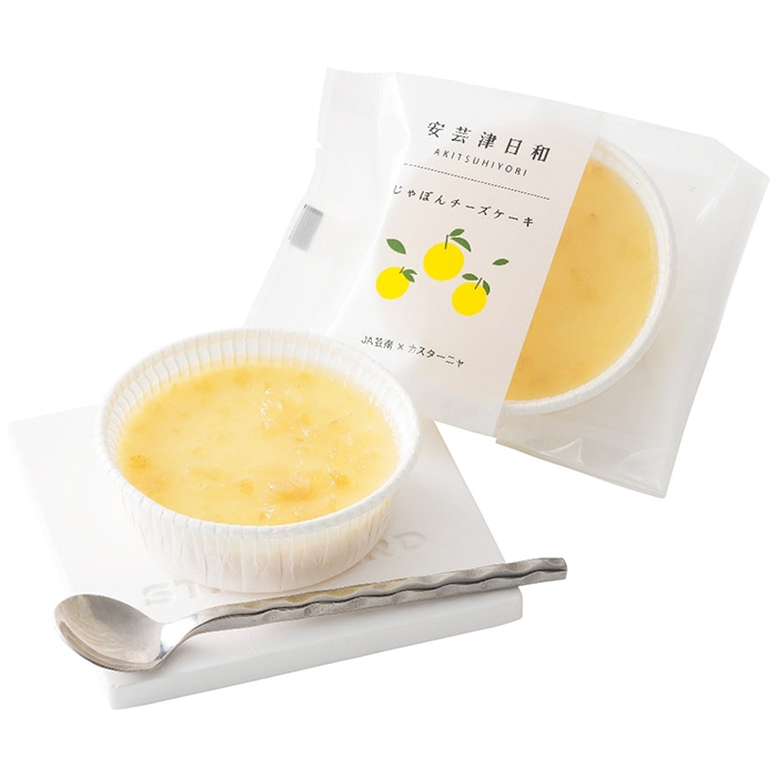 カスターニャ 安芸津日和 じゃぼん チーズケーキ 3個 セット [冷凍][直送商品](4257-035)