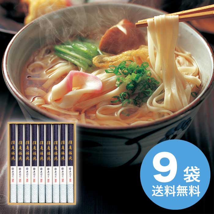 お歳暮 無限堂 稲庭饂飩 MU-30 [直送商品](9874-014)