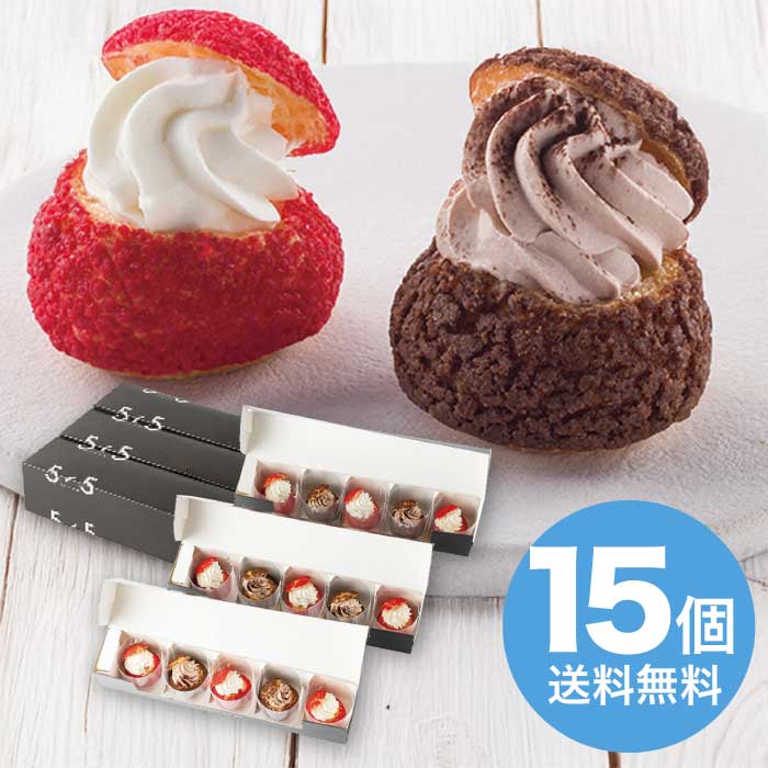 お歳暮 芦屋5/5(gobun no go) ツインシューギフト [冷凍][直送商品](9826-037)