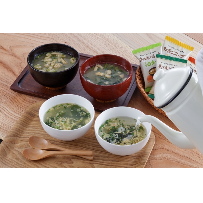 フリーズドライ「お味噌汁・スープ詰合わせ」 【綿半お歳暮】 【11/15～12/26順次お届け】[直送商品]