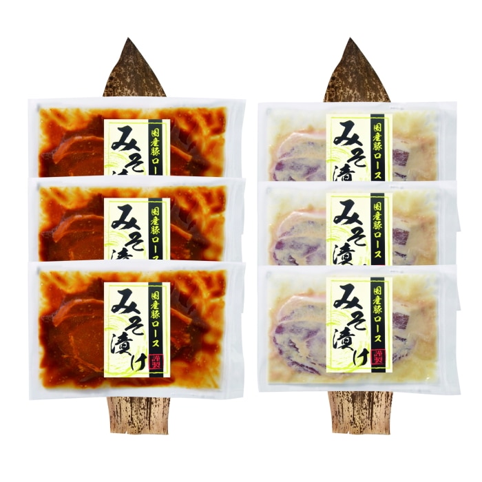 豚ロース味噌漬け セット 600g 【綿半お歳暮】 【11/15～12/26順次お届け】[冷凍][直送商品]
