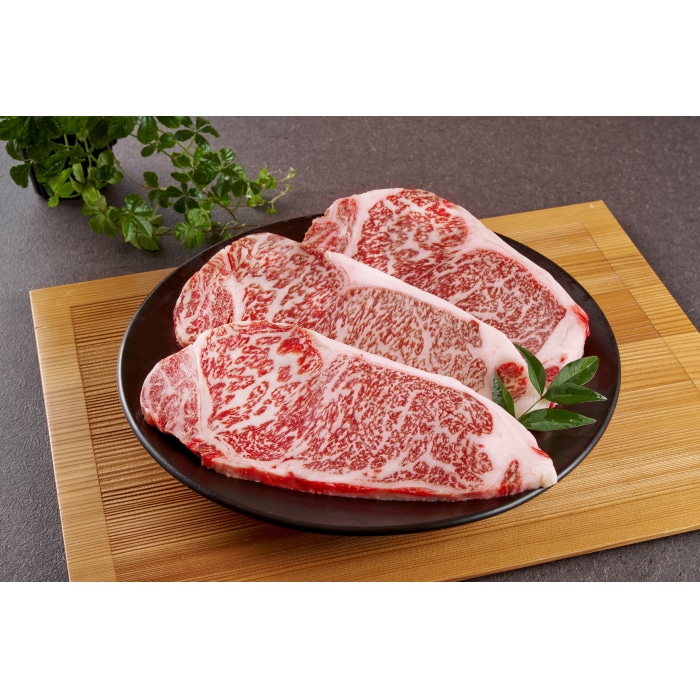 鹿児島黒牛 サーロインステーキ 4枚 720g 【綿半お歳暮】 【11/15～12/26順次お届け】[冷凍][直送商品]