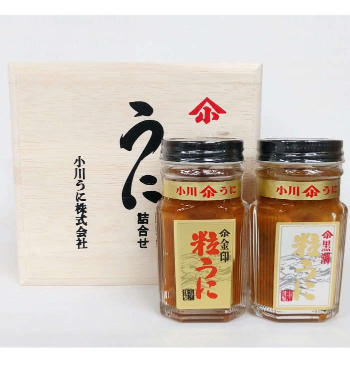 ウニセット E-50 【綿半お歳暮】 【11/15～12/26順次お届け】[直送商品]