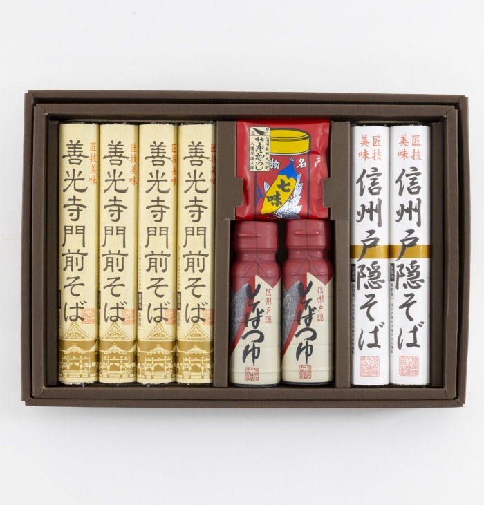 信州戸隠そば・善光寺門前そば詰合せ 【綿半お歳暮】 【11/15～12/26順次お届け】[直送商品]