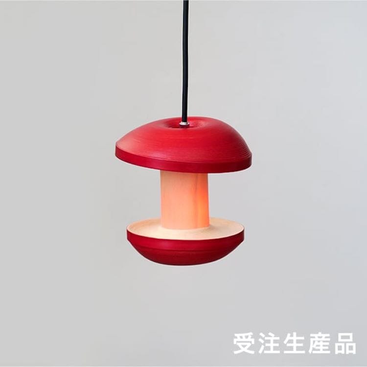 ブナコ ペンダントランプ P2041