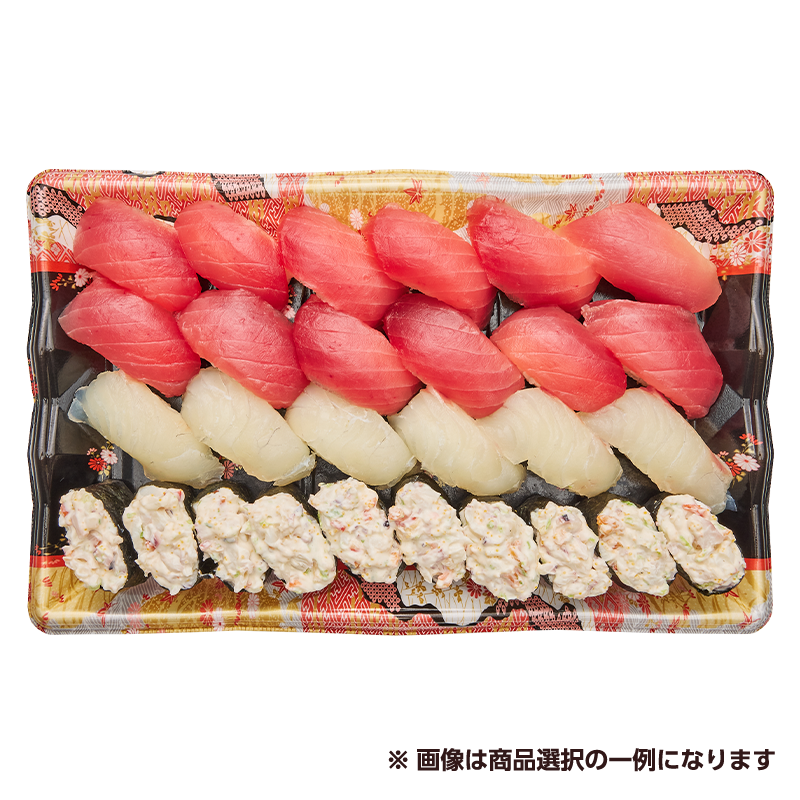 [7]鮮魚自慢の盛り合わせ　8点