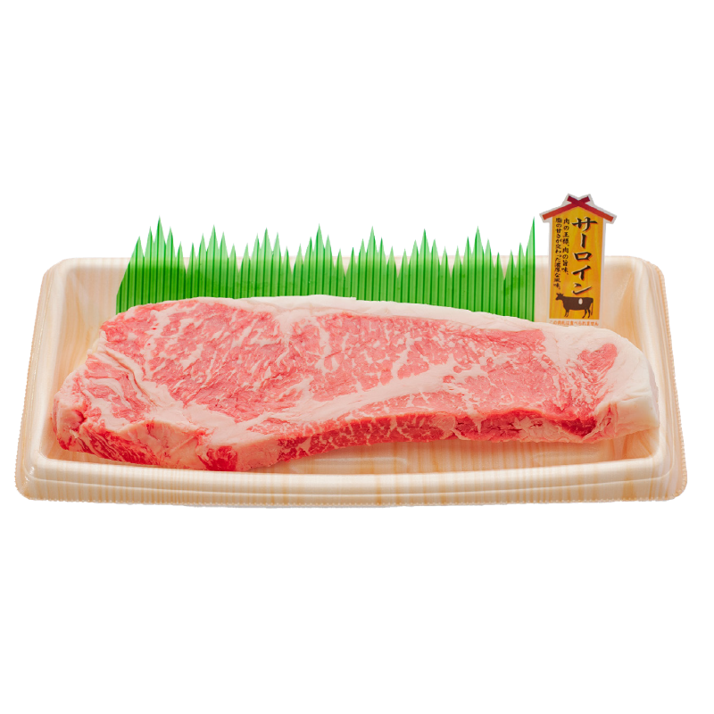  [14]信濃ゆうゆう牛サーロインステーキ