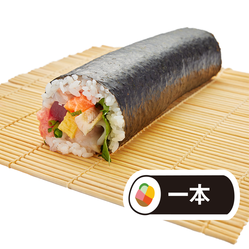 [5]お魚屋さんの8種の海鮮恵方巻