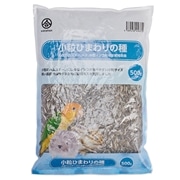 小粒ひまわりの種