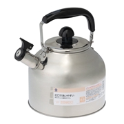 ＩＨステンレス広口笛吹ケトル