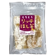 リッチほし芋　[1袋]