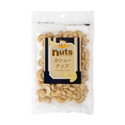 nuts カシューナッツ　[1袋]