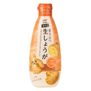 香り立つおろし生しょうが　[1本]