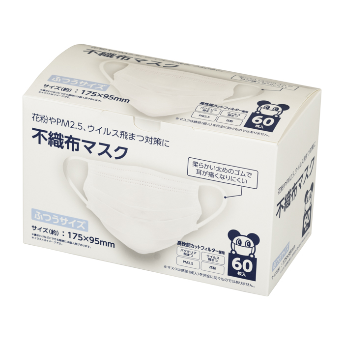 不織布マスク 60枚入 ふつうサイズ　【１個】