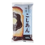 こしあん　[1袋]