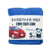 マイクロファイバークロス