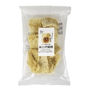 おこげ揚餅　[1袋]